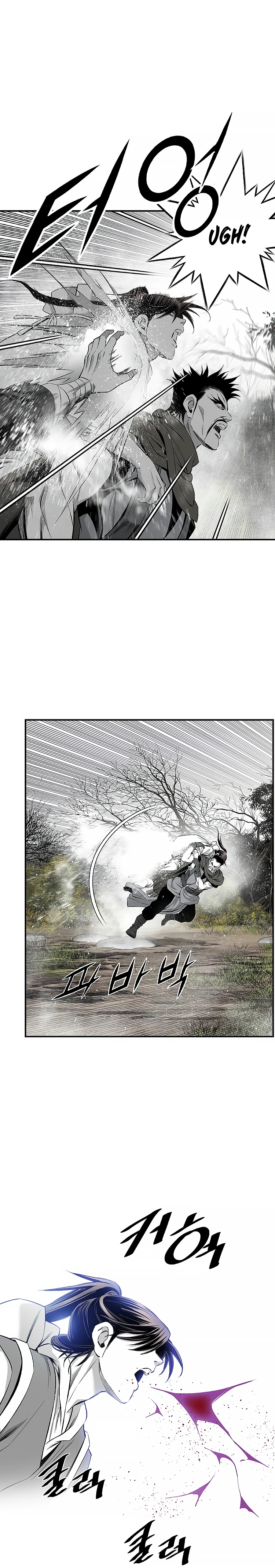 Way To Heaven Chapter 160 - page 9
