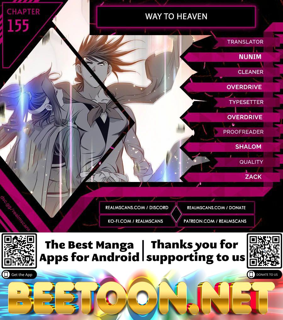 Way To Heaven Chapter 155 - page 27