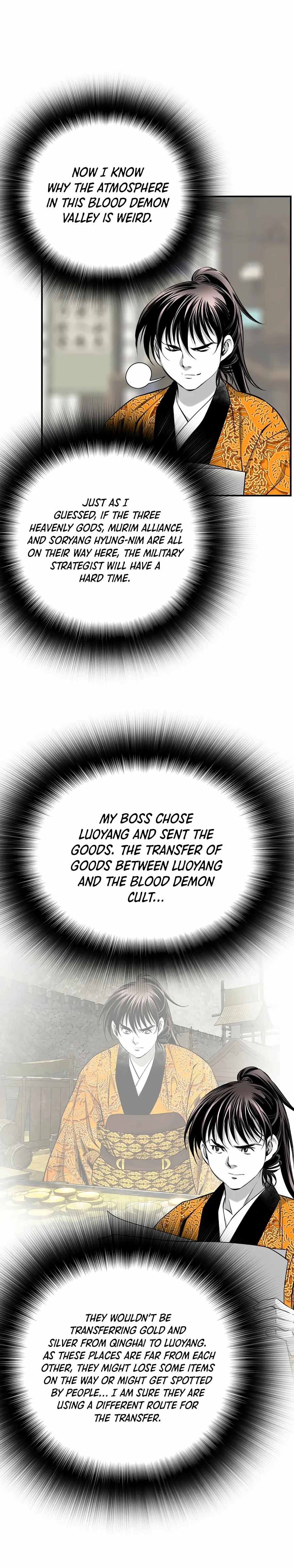 Way To Heaven Chapter 153 - page 10