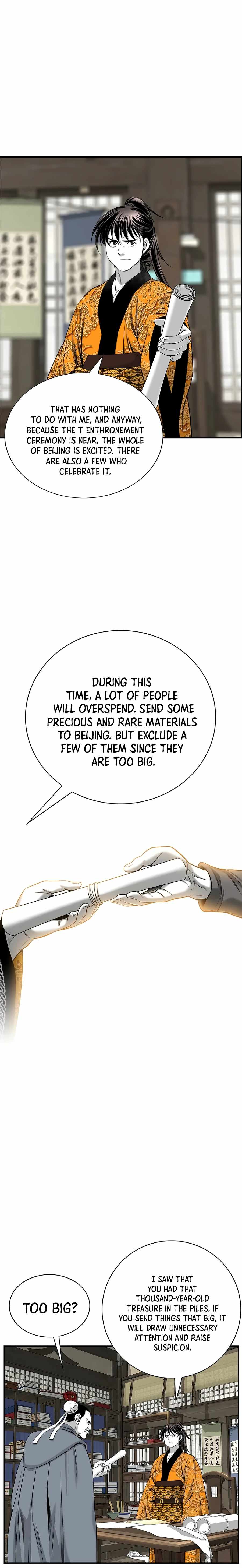 Way To Heaven Chapter 153 - page 13
