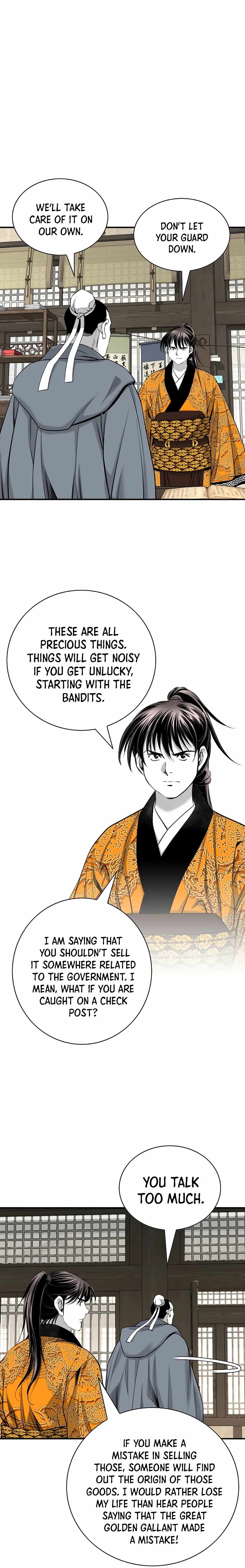 Way To Heaven Chapter 153 - page 14
