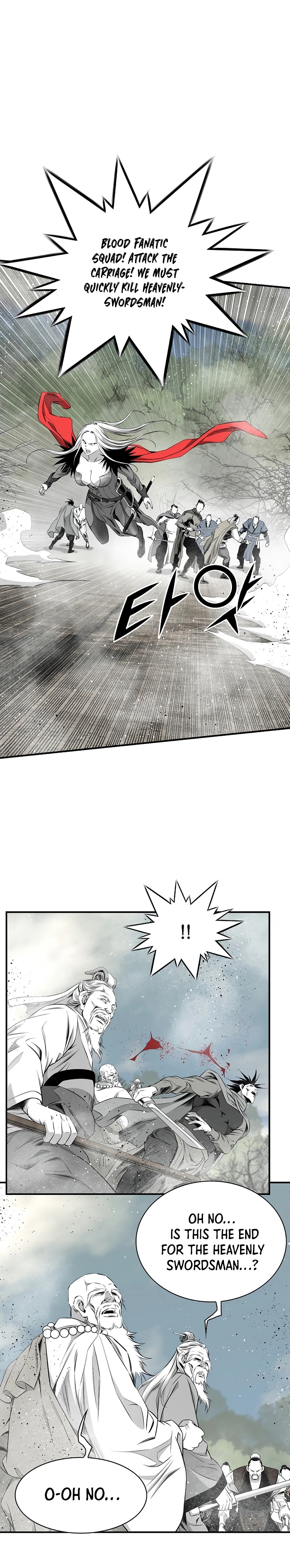 Way To Heaven Chapter 147 - page 13