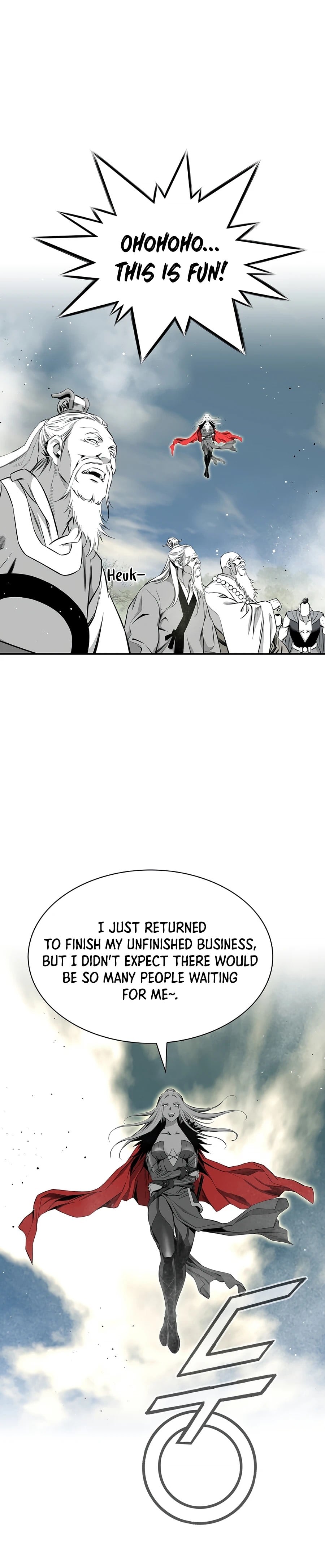 Way To Heaven Chapter 146 - page 16