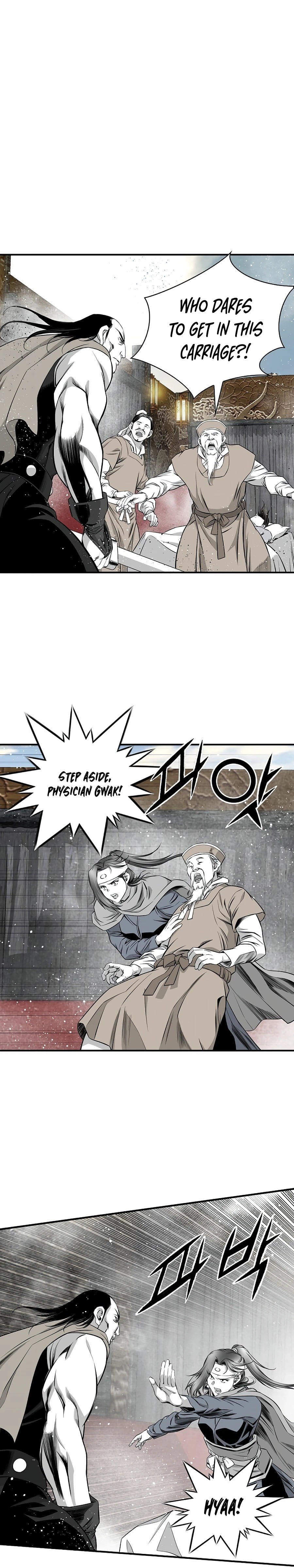 Way To Heaven Chapter 146 - page 23