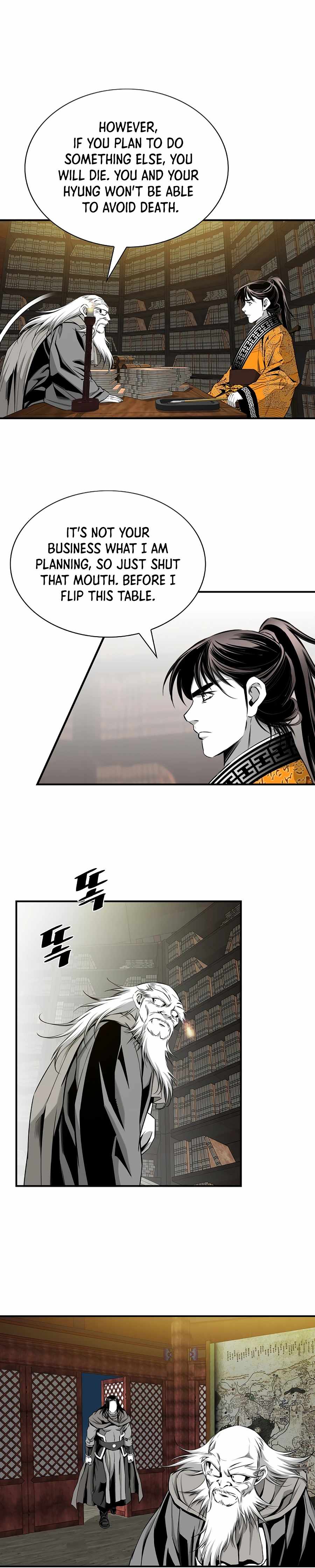 Way To Heaven Chapter 142 - page 5
