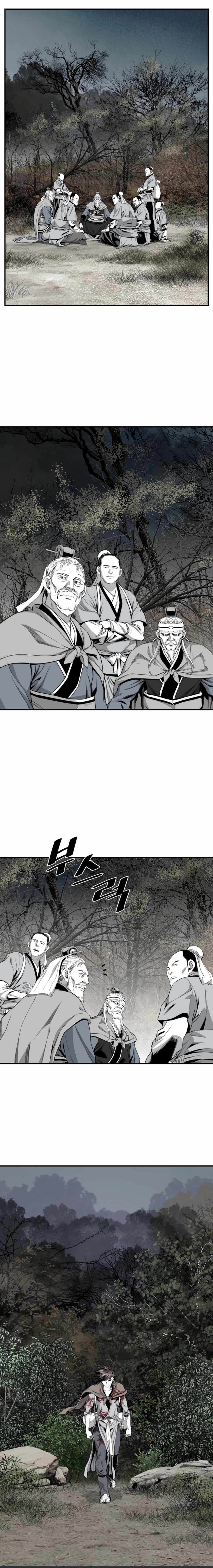 Way To Heaven Chapter 135 - page 7