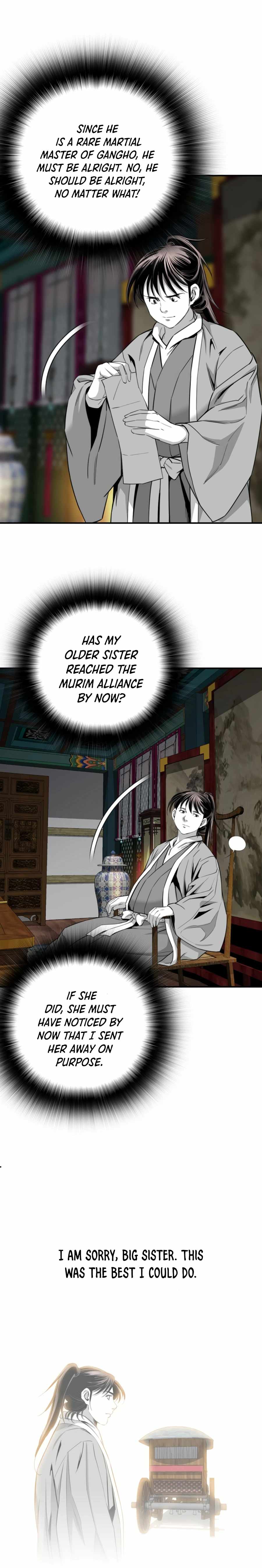Way To Heaven Chapter 133 - page 12