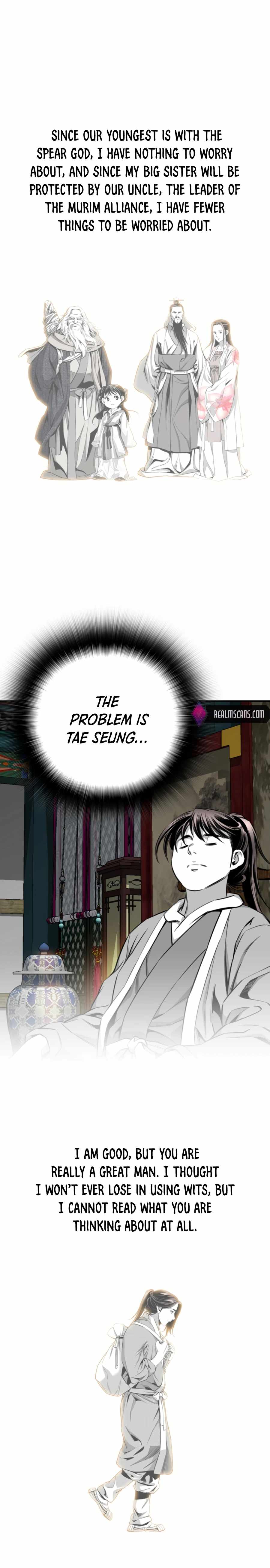 Way To Heaven Chapter 133 - page 13