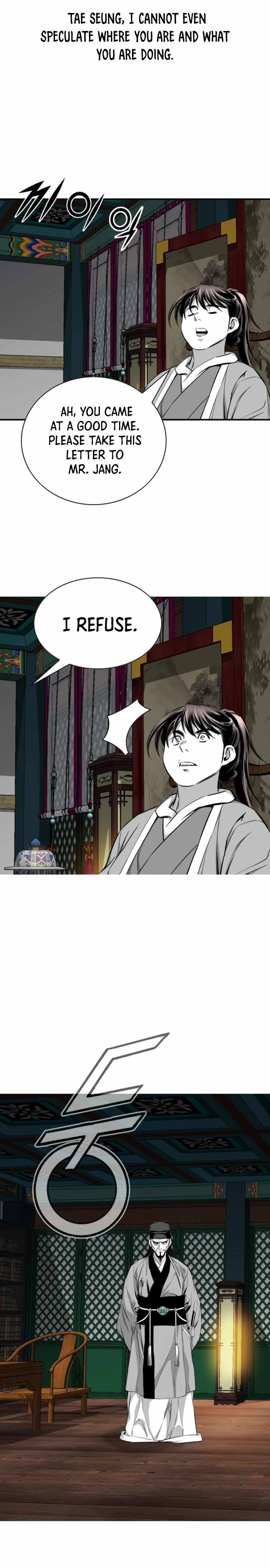 Way To Heaven Chapter 133 - page 14