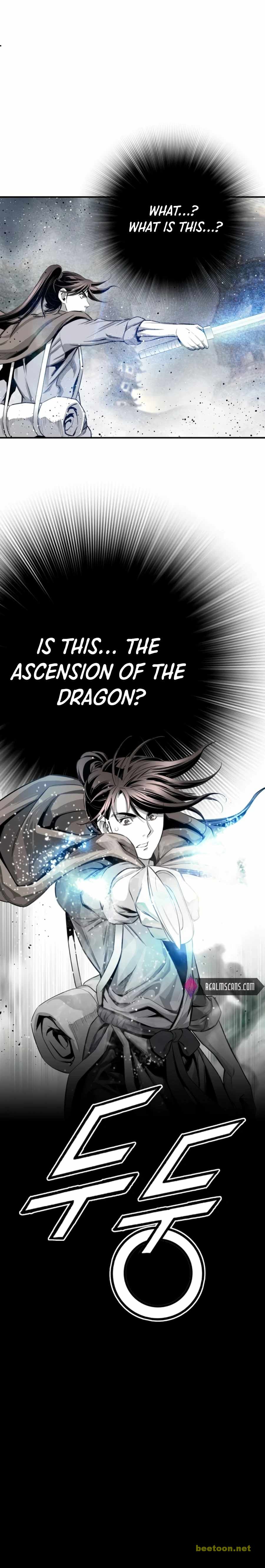 Way To Heaven Chapter 110 - page 20