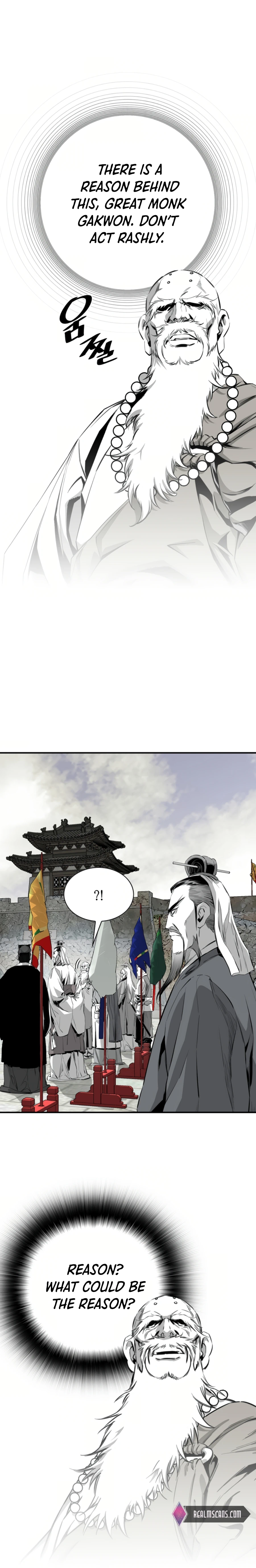 Way To Heaven Chapter 109 - page 8