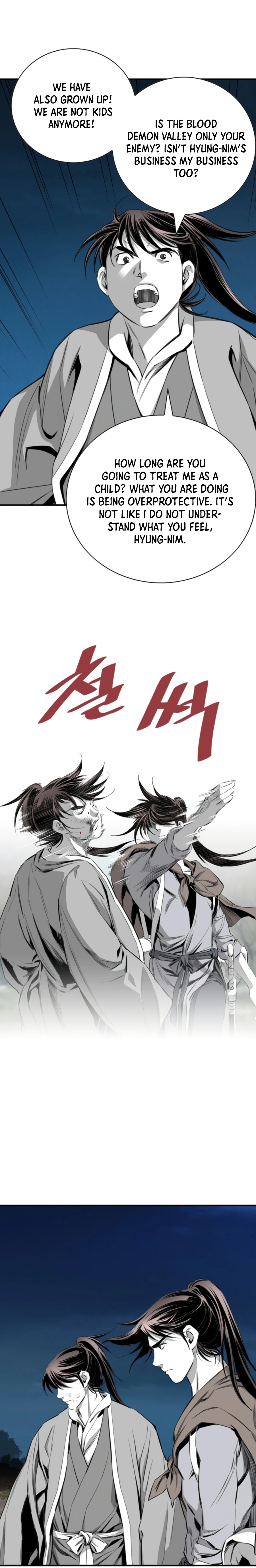 Way To Heaven Chapter 102 - page 21