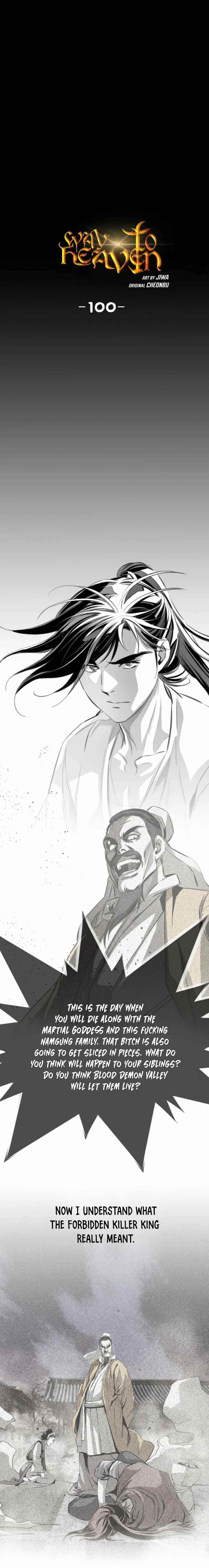 Way To Heaven Chapter 100 - page 1