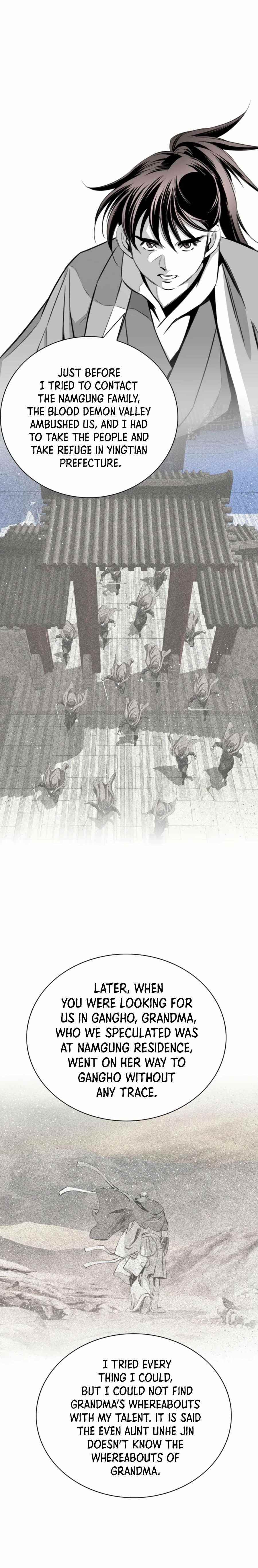 Way To Heaven Chapter 99 - page 14