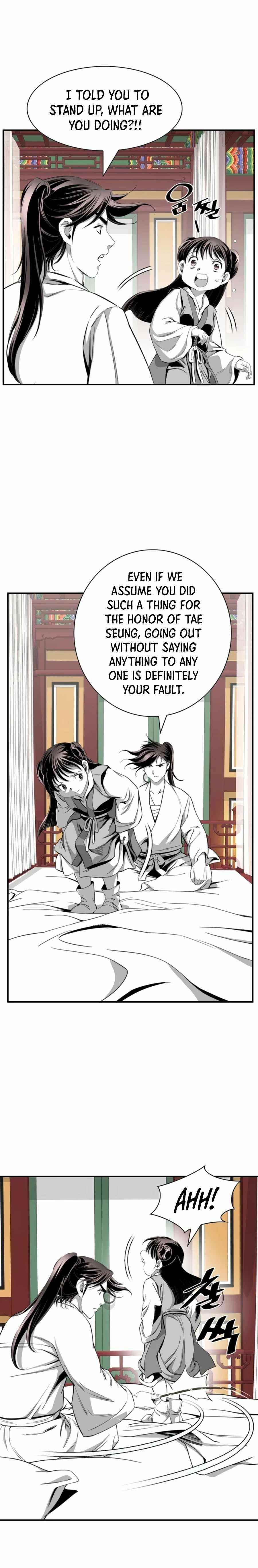 Way To Heaven Chapter 99 - page 5