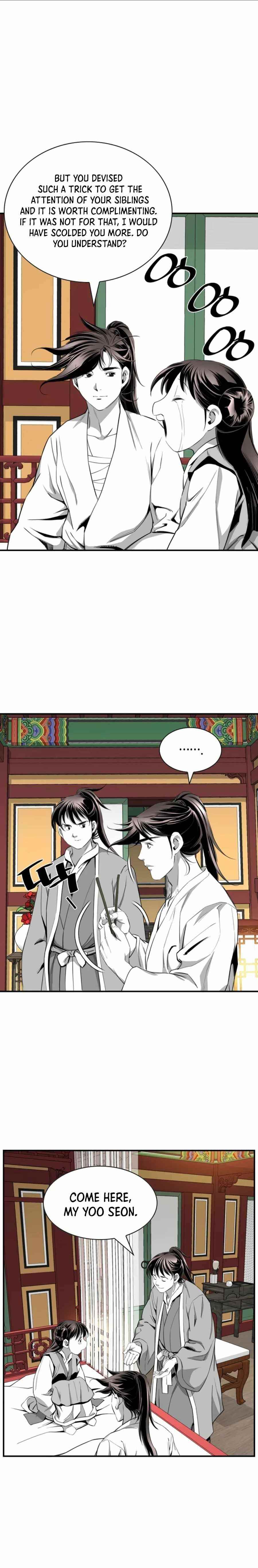Way To Heaven Chapter 99 - page 7