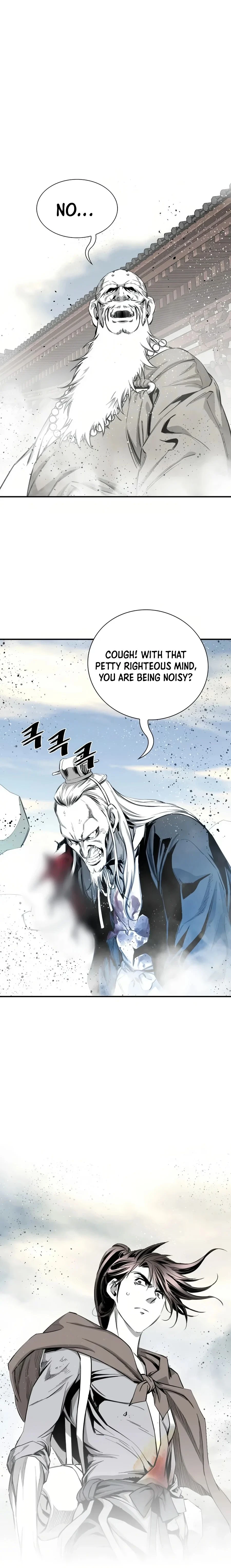 Way To Heaven Chapter 75 - page 19