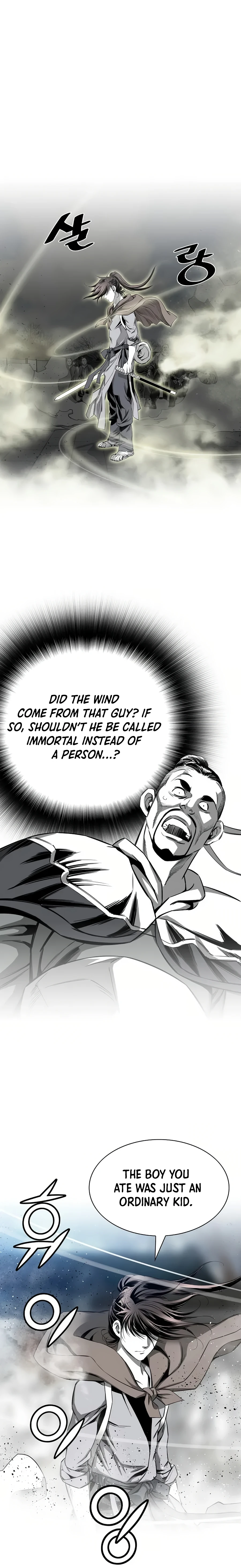 Way To Heaven Chapter 73 - page 15