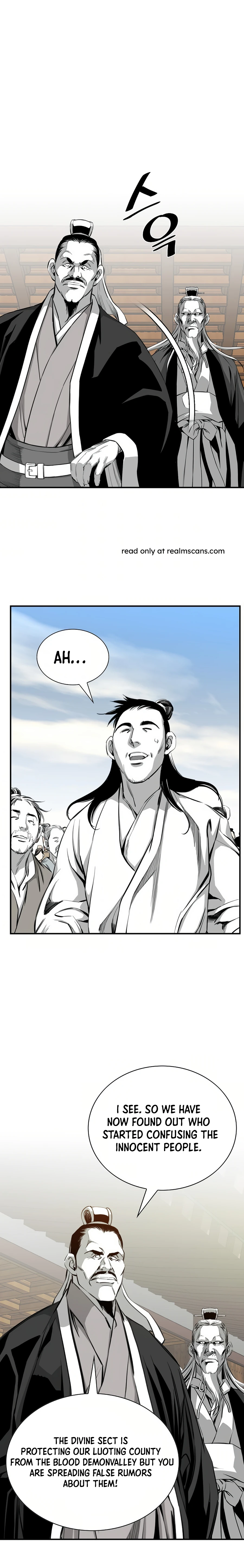 Way To Heaven Chapter 71 - page 12