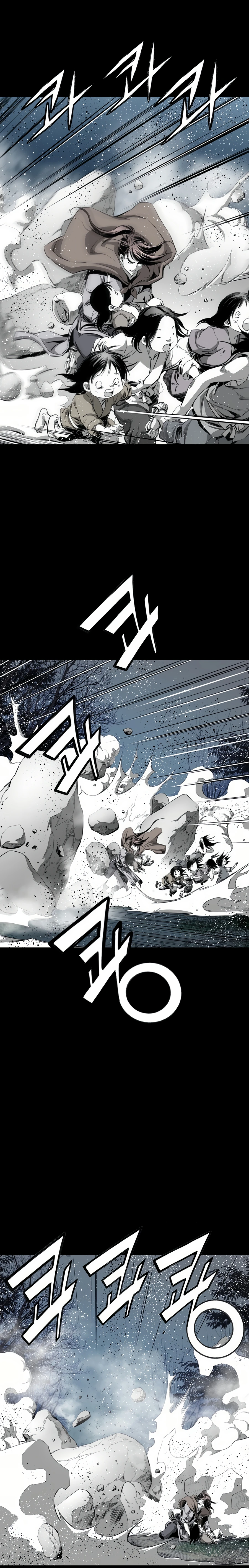 Way To Heaven Chapter 67 - page 13