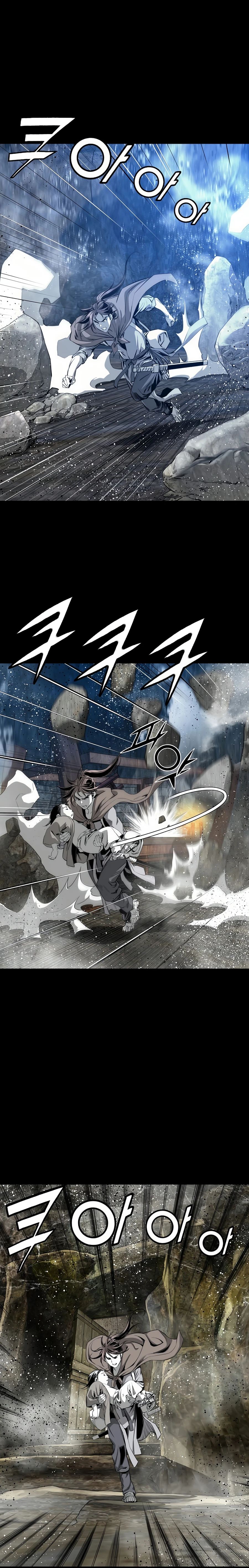 Way To Heaven Chapter 67 - page 7