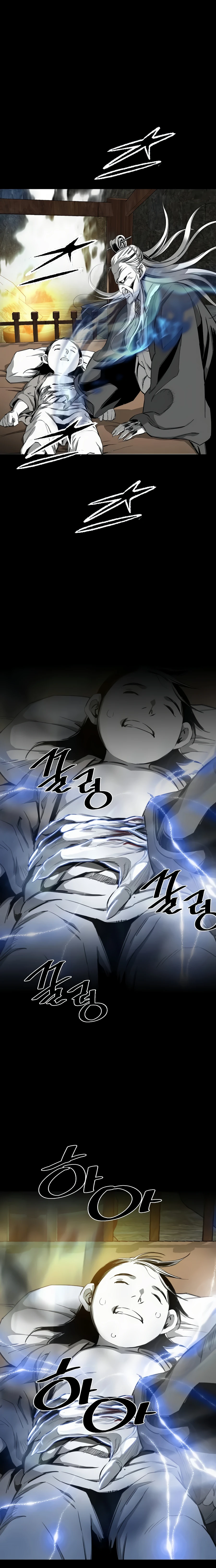 Way To Heaven Chapter 65 - page 19