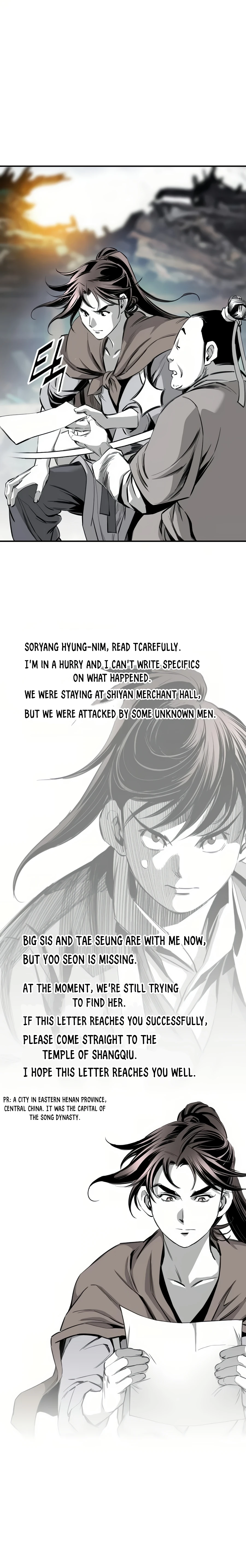 Way To Heaven Chapter 64 - page 7