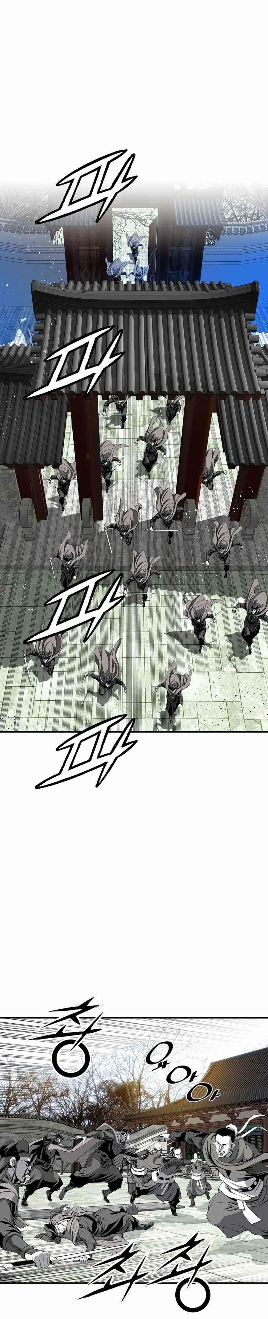 Way To Heaven Chapter 59 - page 7