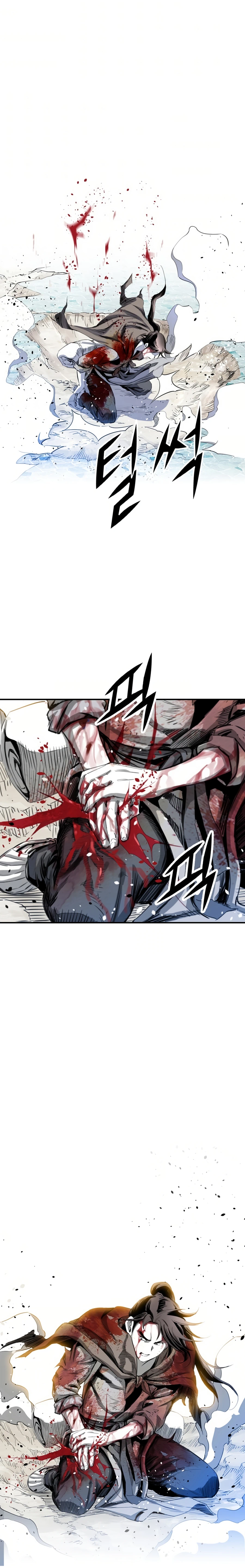 Way To Heaven Chapter 36 - page 12