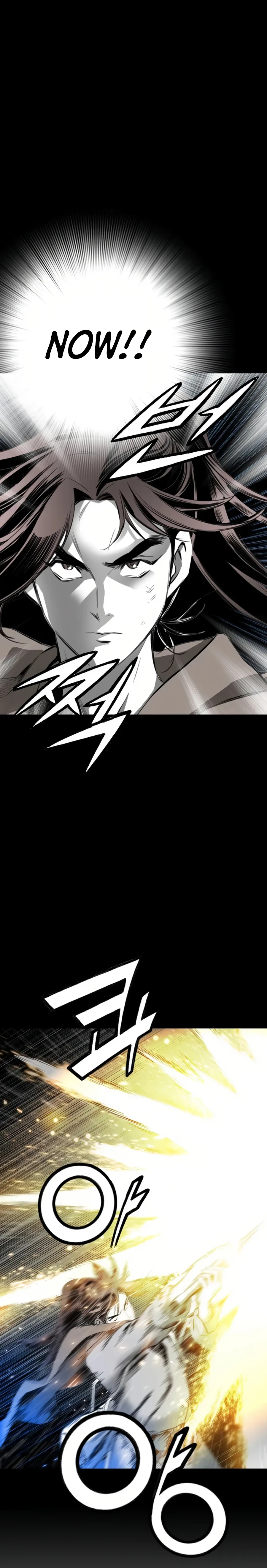 Way To Heaven Chapter 35 - page 11