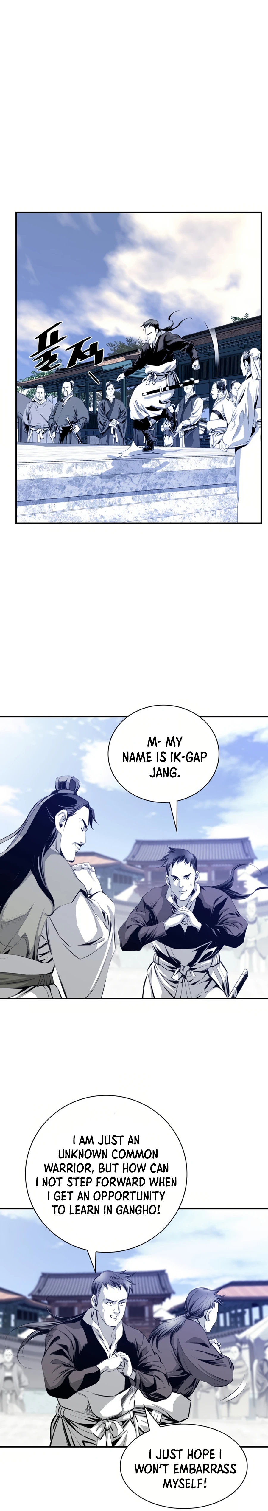 Way To Heaven Chapter 32 - page 8