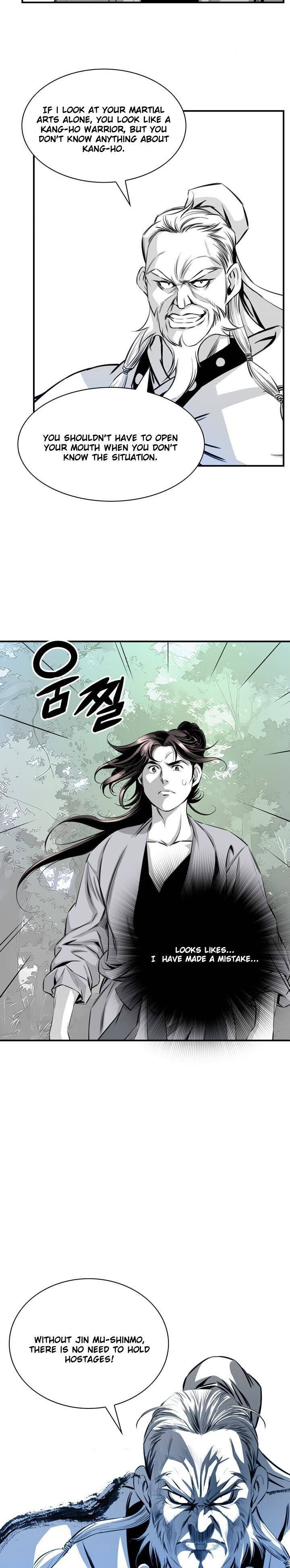 Way To Heaven Chapter 19 - page 18