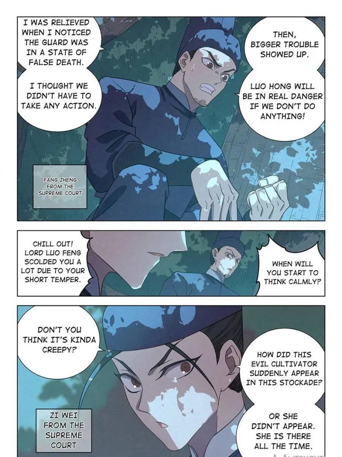 Young master is too Righteous Chapter 50 - page 4