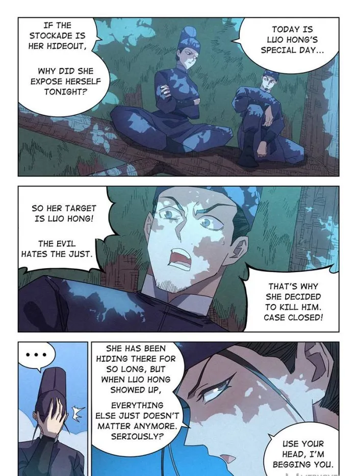 Young master is too Righteous Chapter 50 - page 6