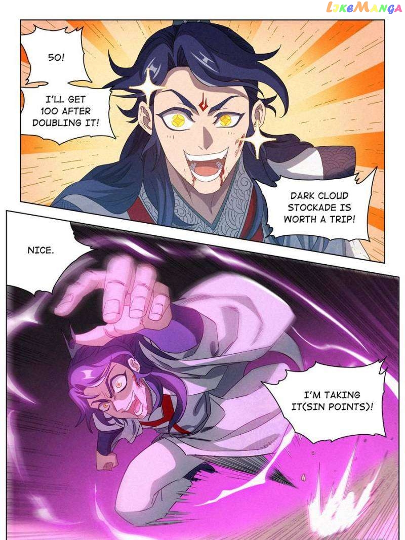 Young master is too Righteous Chapter 49 - page 10