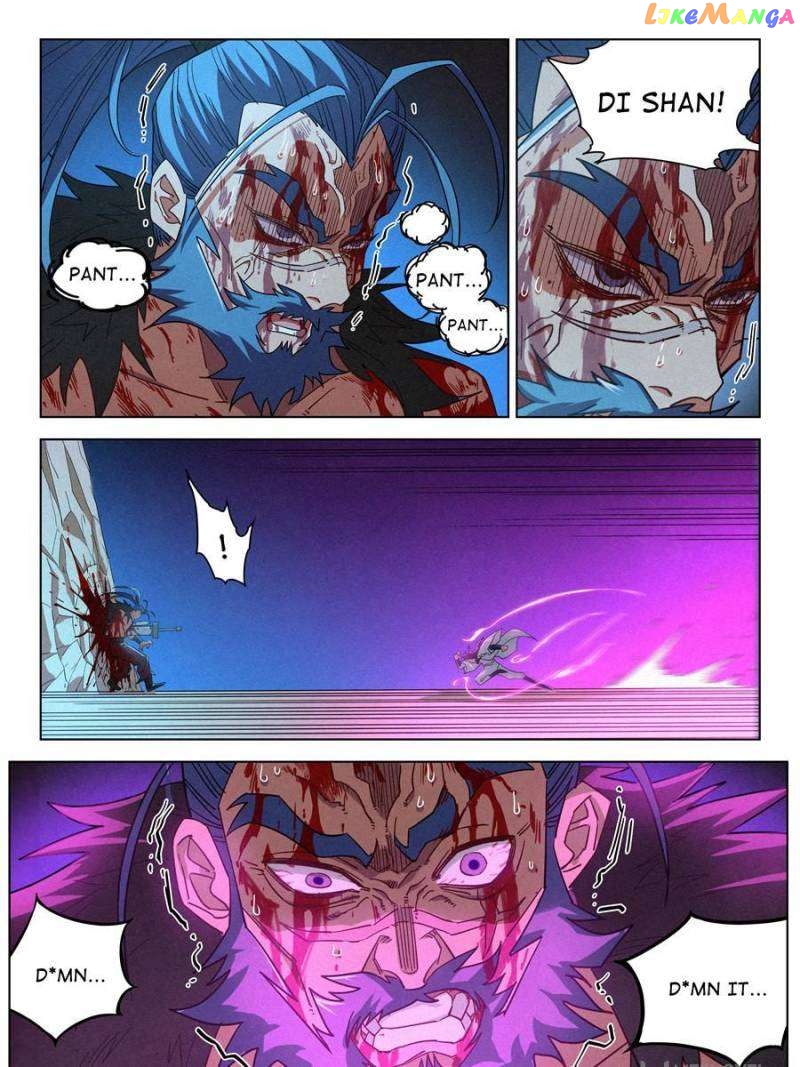 Young master is too Righteous Chapter 49 - page 12