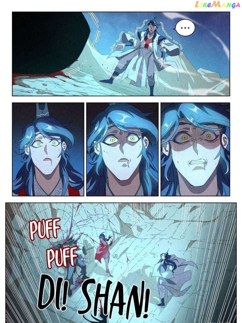 Young master is too Righteous Chapter 49 - page 30
