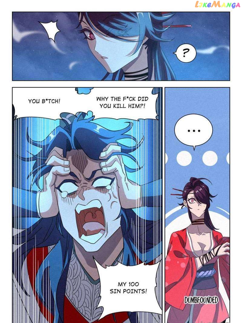 Young master is too Righteous Chapter 49 - page 32