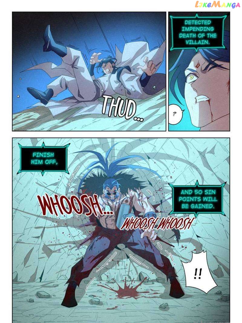 Young master is too Righteous Chapter 49 - page 8