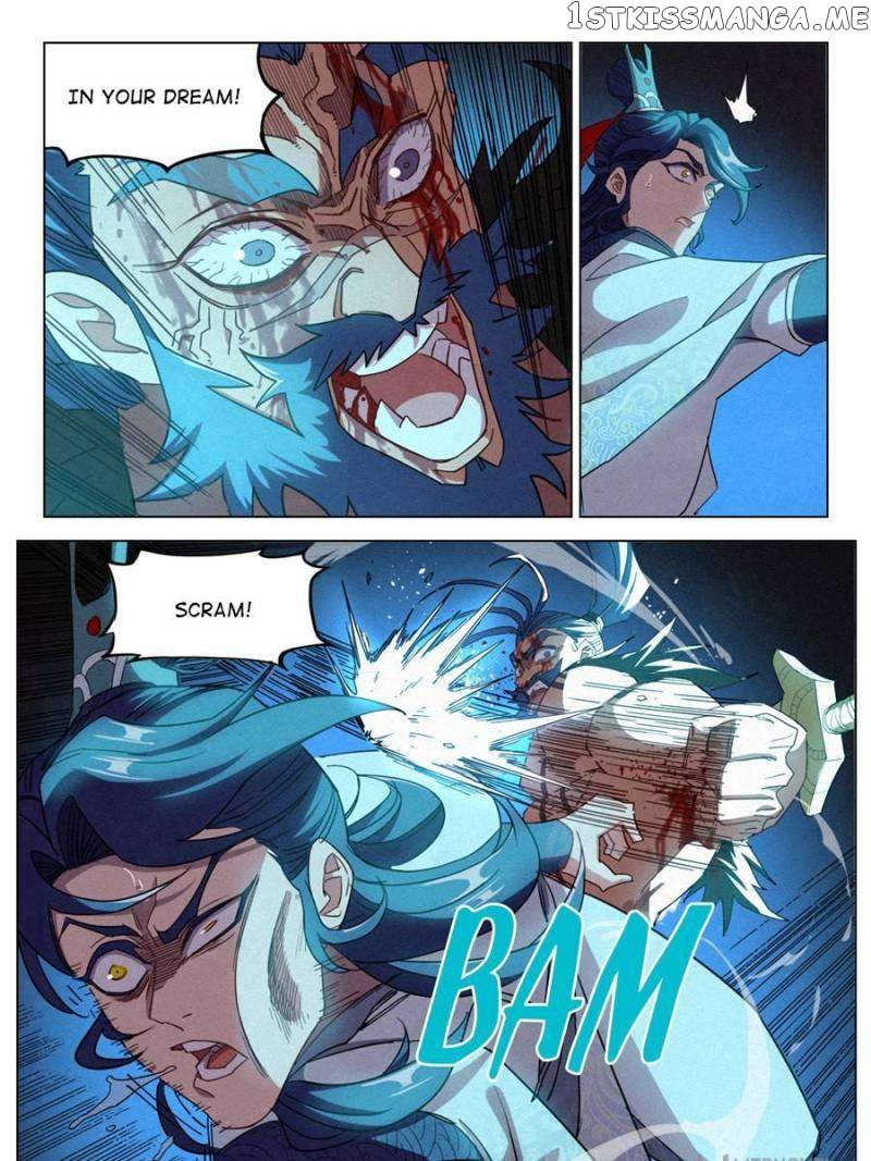 Young master is too Righteous Chapter 48 - page 13