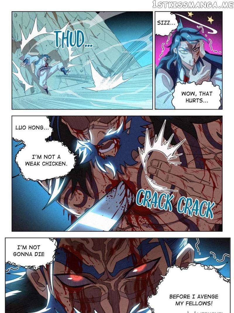 Young master is too Righteous Chapter 48 - page 15