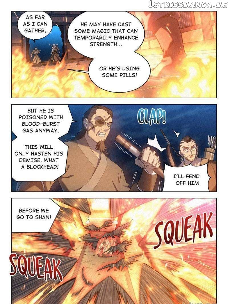 Young master is too Righteous Chapter 47 - page 5