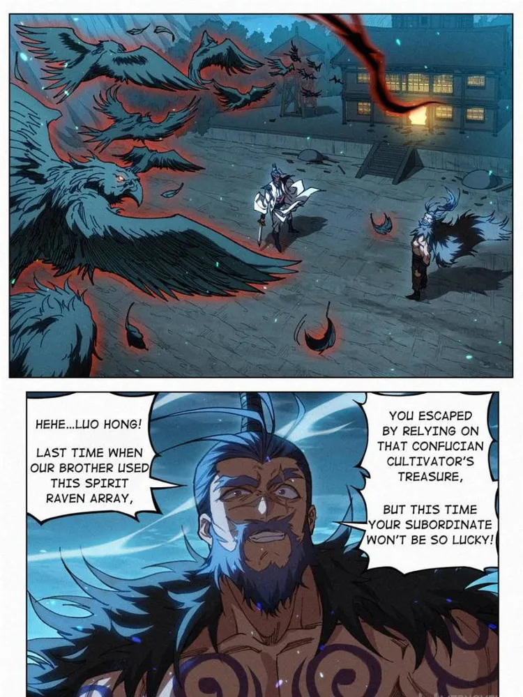 Young master is too Righteous Chapter 45 - page 14