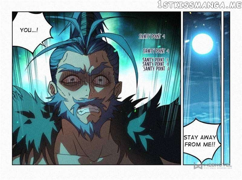 Young master is too Righteous Chapter 44 - page 41
