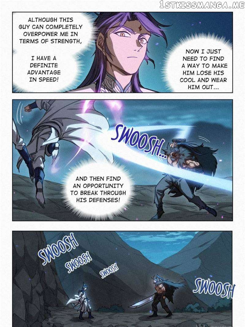 Young master is too Righteous Chapter 44 - page 5