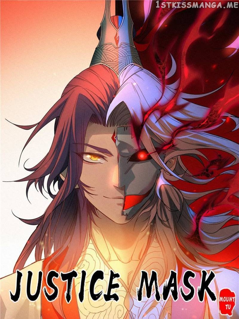 Young master is too Righteous Chapter 19 - page 1