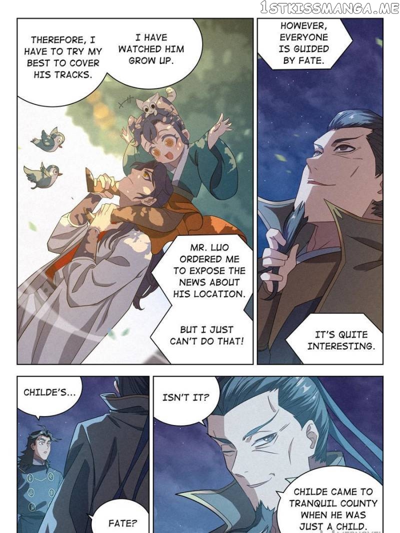 Young master is too Righteous Chapter 19 - page 24