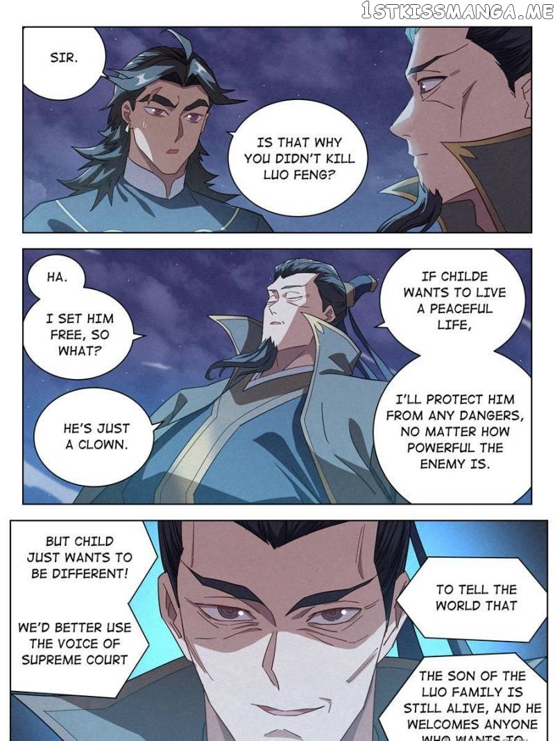 Young master is too Righteous Chapter 19 - page 30