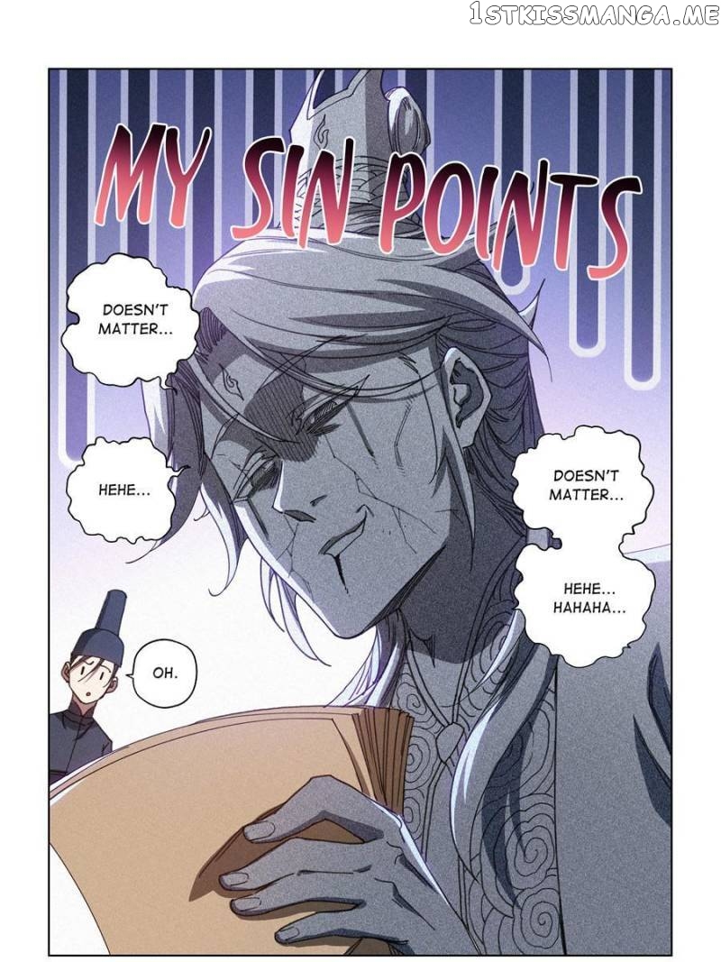 Young master is too Righteous Chapter 18 - page 17