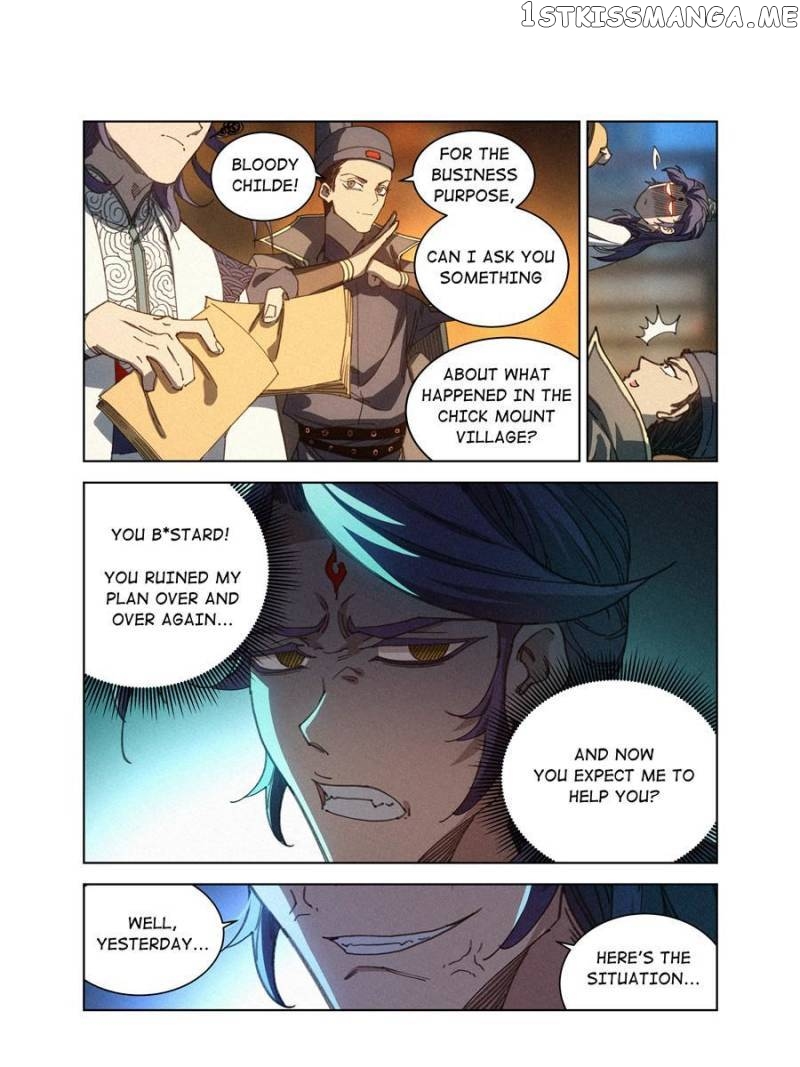 Young master is too Righteous Chapter 18 - page 18